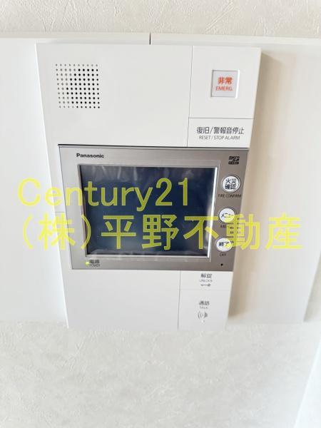 ランドゥールシティ久留米