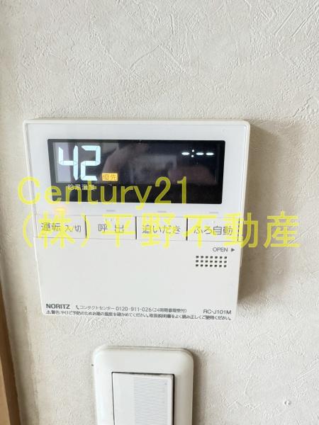 ランドゥールシティ久留米