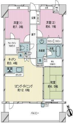 ライオンズマンション櫛原町