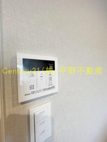 フェリシエ久留米(その他設備)