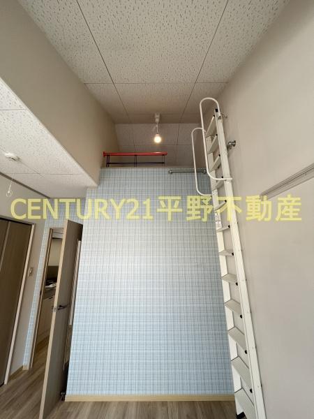 アムール東櫛原