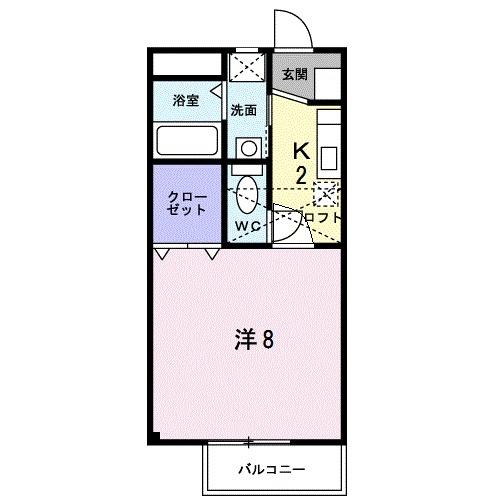 ストーンヒルズ　C棟