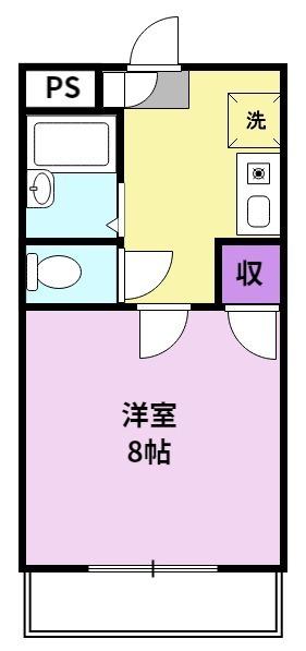 野中ハイツ