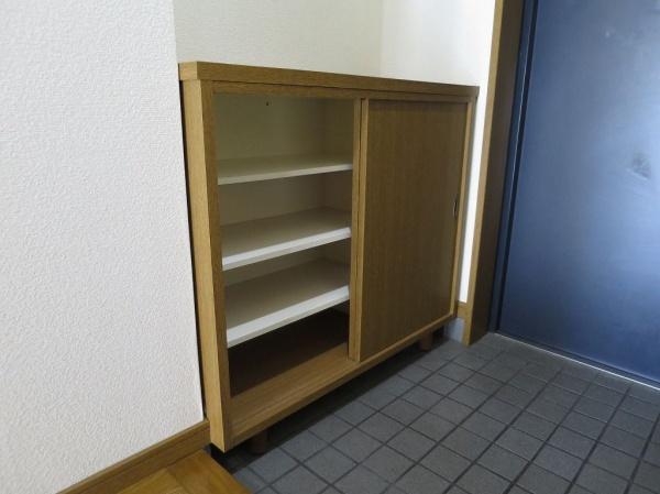 サザンコート中央町