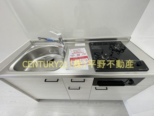 TheTrinity東櫛原(キッチン)