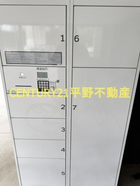 ルーチェ久留米駅前