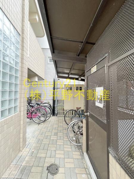 ロイヤルタワー花畑駅前