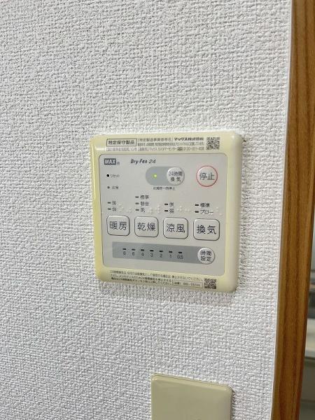 久留米市西町のアパート