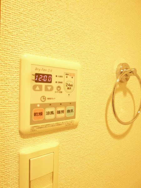 インター久留米SUR