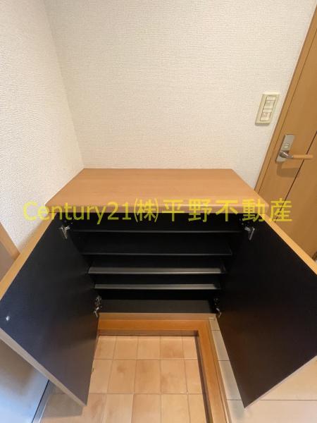 インター久留米SUR