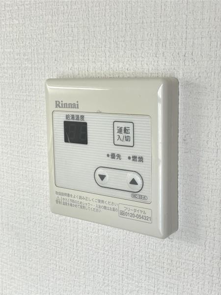 マンションセンチュリー