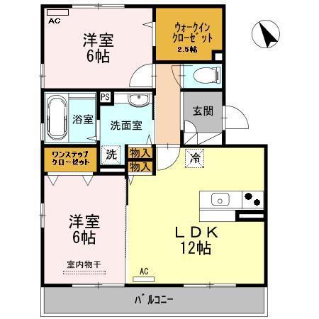D-ROOMAKARI