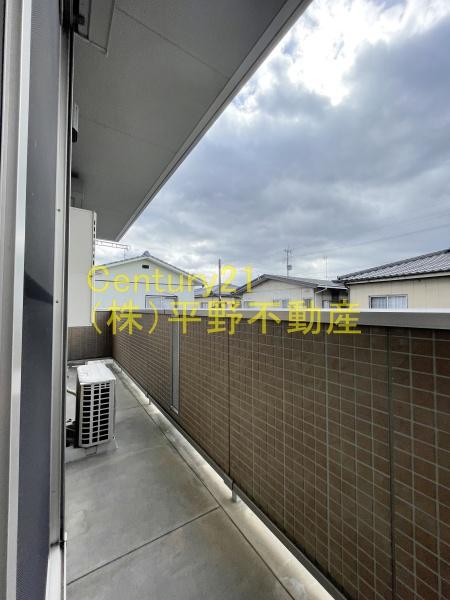 D-ROOMAKARI