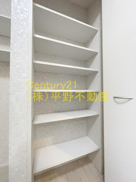 D-ROOMAKARI