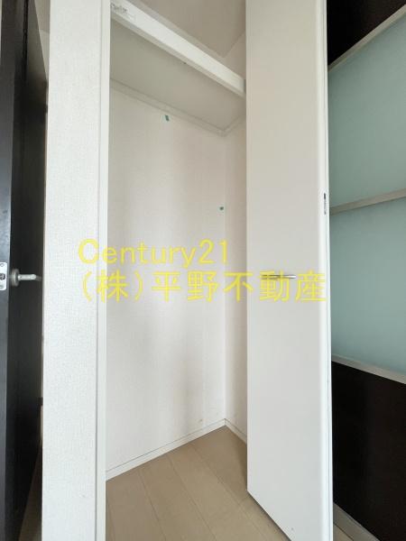D-ROOMAKARI