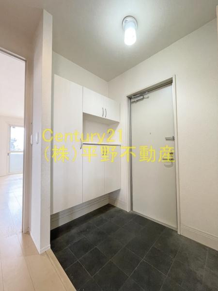 D-ROOMAKARI