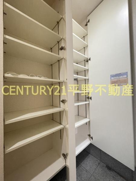 レガロ南薫