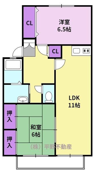 ハイカムール荒木