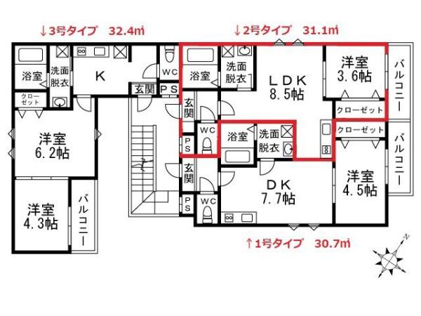 久留米市西町のアパート