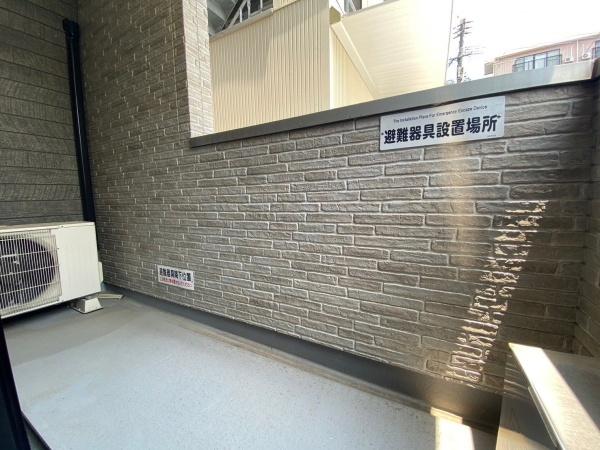 久留米市西町のアパート