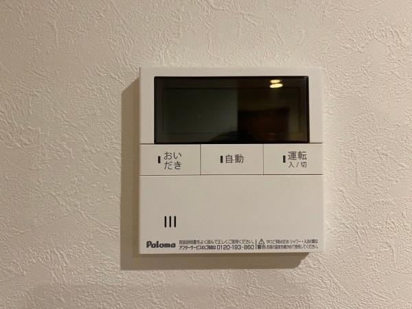 久留米市西町のアパート