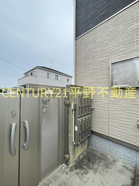 久留米市宮ノ陣５丁目のアパート
