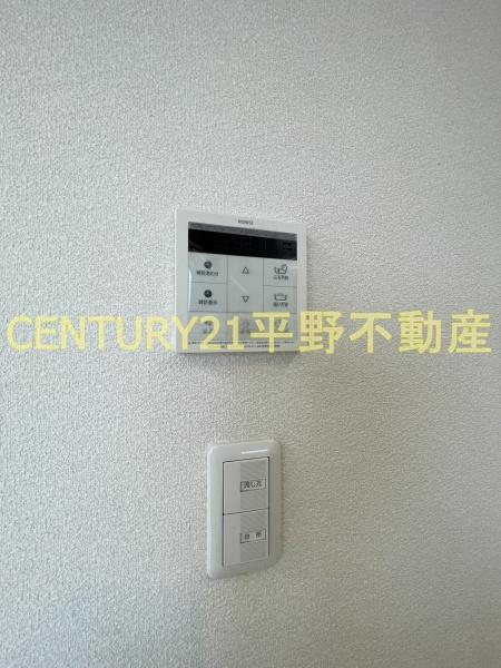 久留米市宮ノ陣５丁目のアパート