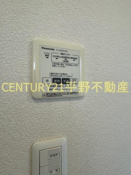 久留米市宮ノ陣５丁目のアパート