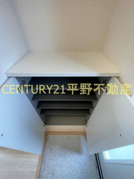 久留米市宮ノ陣５丁目のアパート