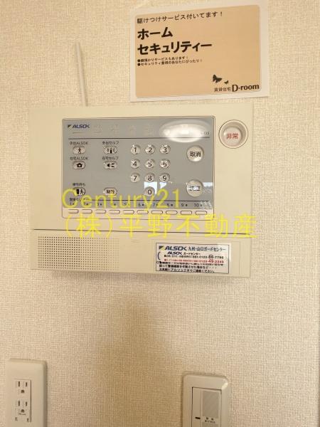 ベルネージュ