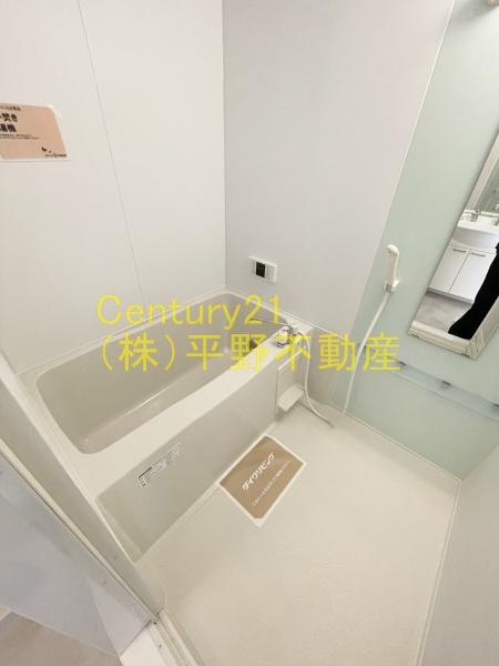 ベルネージュ