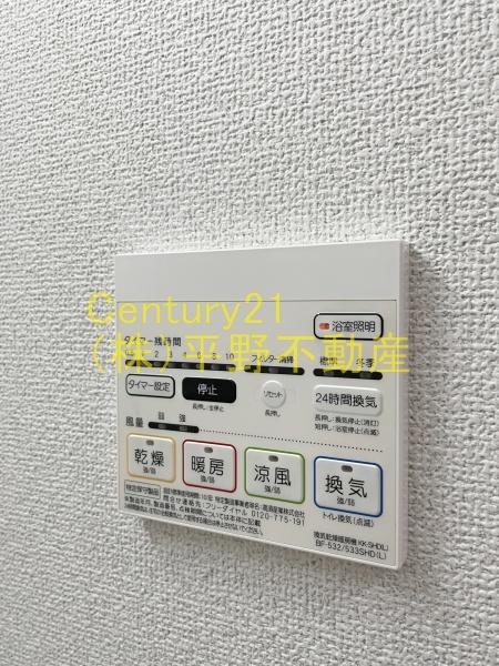 ウィリングネクスト