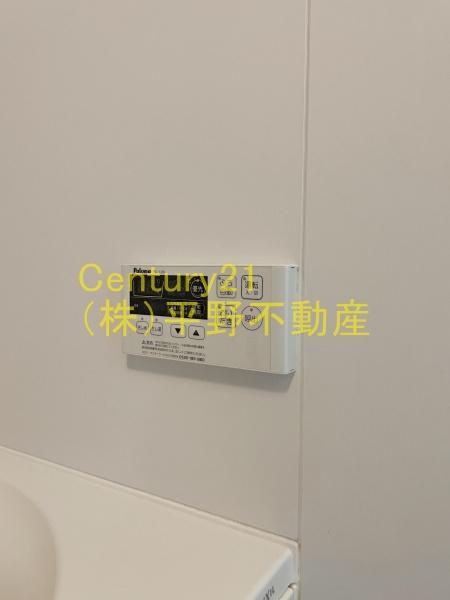 ウィリングネクスト
