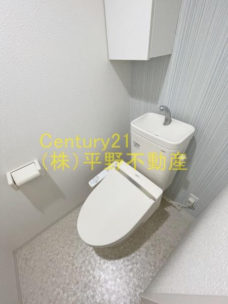 ウィリングネクスト