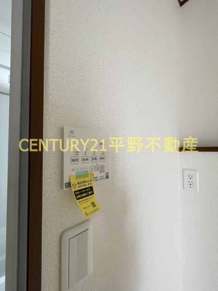 グランドール石崎