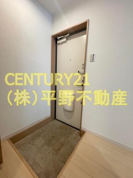 Prevoyance久留米駅西