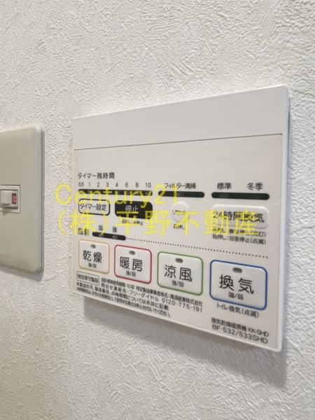 サンモール梅満