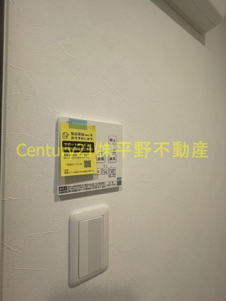 THENOBLES久留米西町
