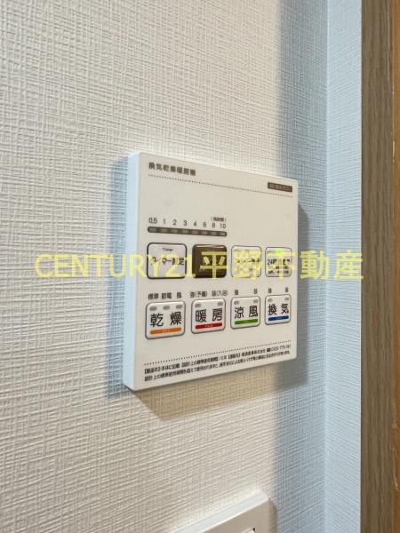 THENOBLES久留米西町