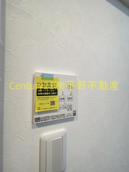 THENOBLES久留米西町