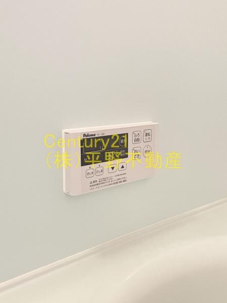 セジュール・パルティノス