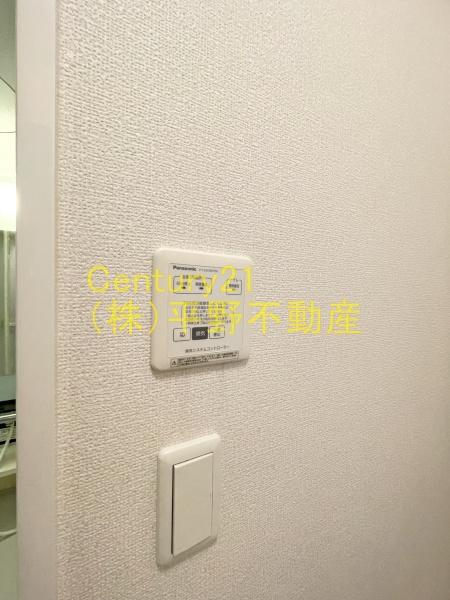 セジュール・パルティノス