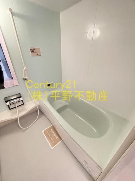 セジュール・パルティノス