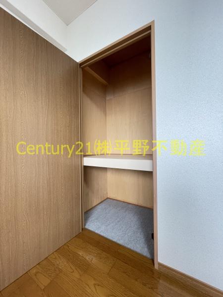 エルグランド21