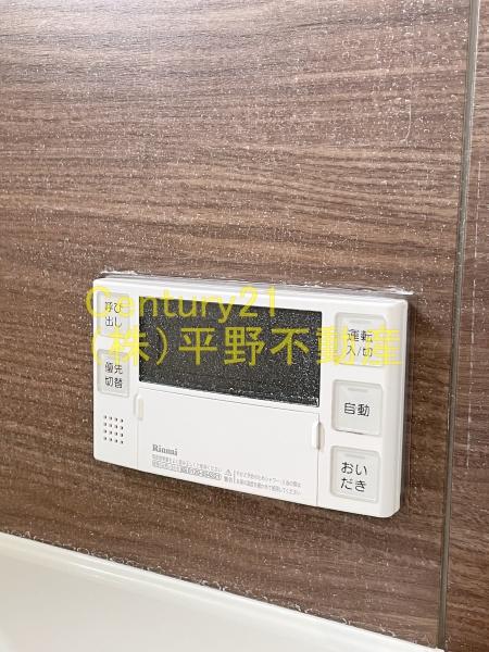 サンクレシア西国分