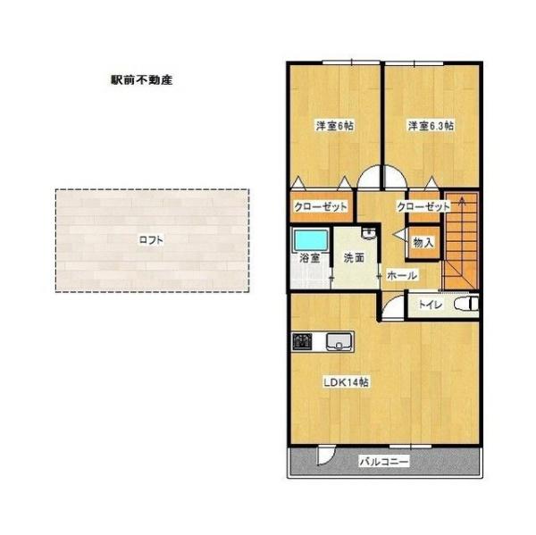 ピュアオーク　Ａ棟