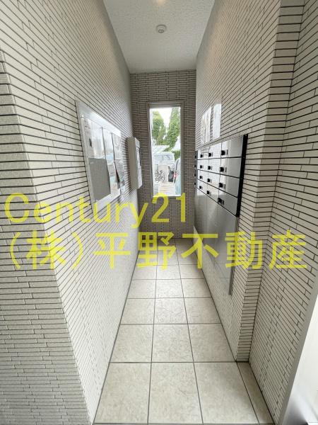 レオクラージュ試験場前