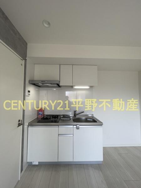 Cherim久留米駅南