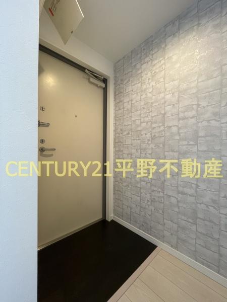 Cherim久留米駅南