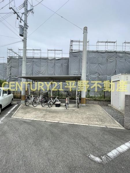 アールV
